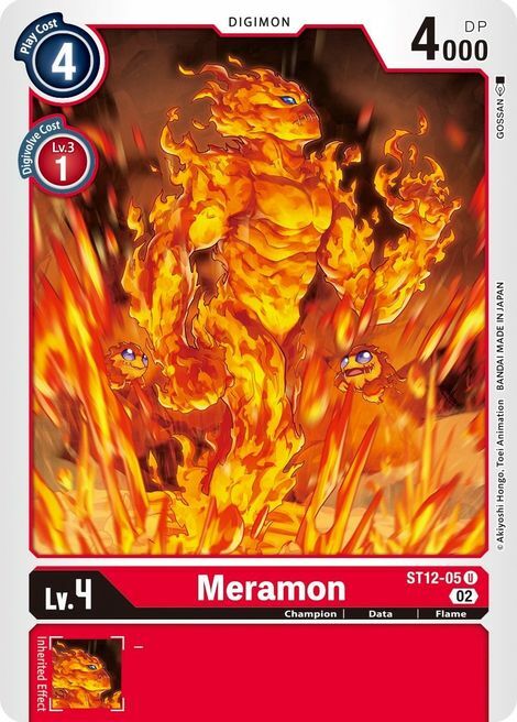 Meramon Card Front