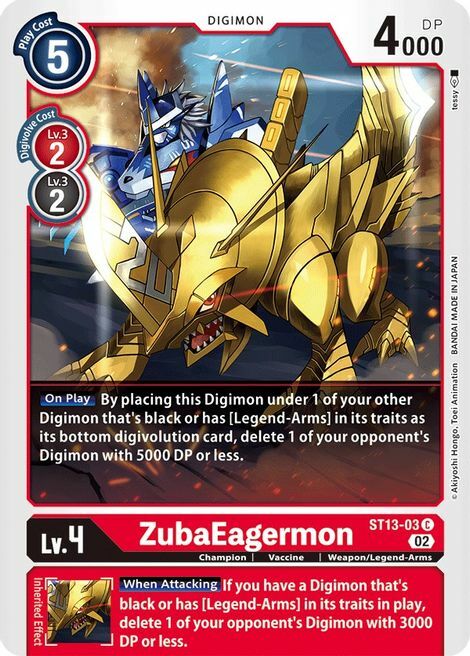 ZubaEagermon Card Front