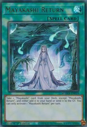 Mayakashi Return · Ultra Rare 019