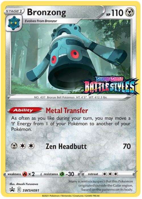 Bronzong Card Front