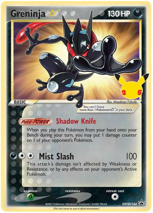 Greninja ☆ Gold Star Card Front