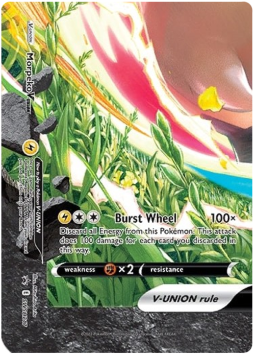 Morpeko V-UNION Card Front