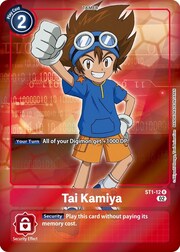 Tai Kamiya · Alternate Art ST1-012P1