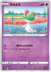 Ralts [Confuse Ray | Chilling Reign]