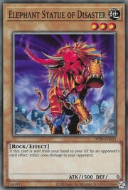 Elephant Statue of Disaster · Common 013
