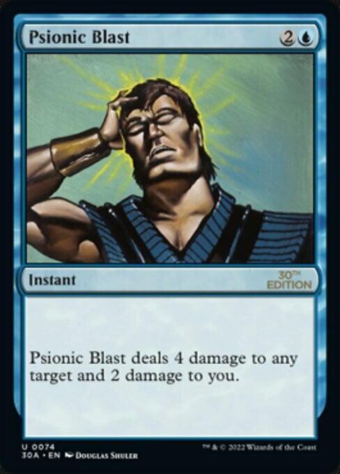 Psionic Blast Card Front