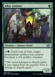 Alloy Animist 166 · Base