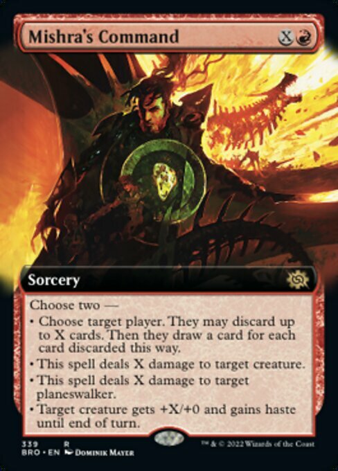 Mishra's Command Card Front
