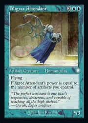 Filigree Attendant · Retro Frame 085