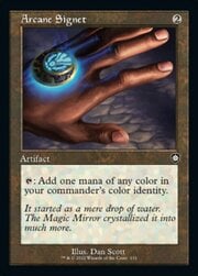 Arcane Signet · Retro Frame 132