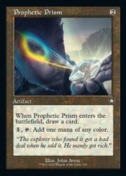 Prophetic Prism · Retro Frame 155
