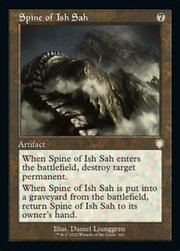 Spine of Ish Sah · Retro Frame 162