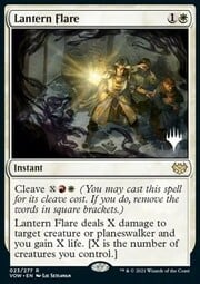 Lantern Flare 023