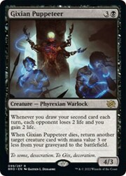 Gixian Puppeteer 099