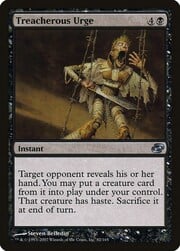 Treacherous Urge 082