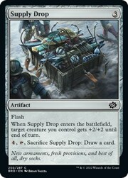Supply Drop 250