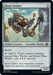 Tower Worker 255