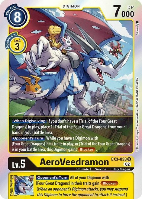 AeroVeedramon Card Front