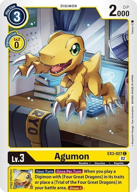 Agumon Card Front