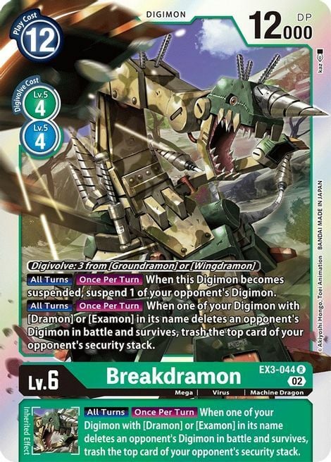 Breakdramon Card Front