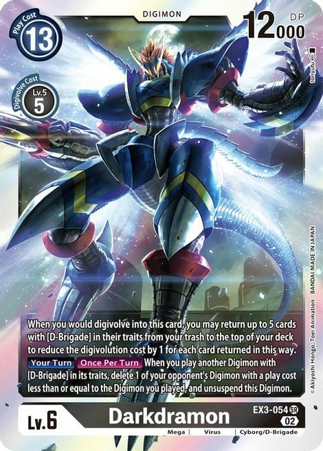 Darkdramon Card Front