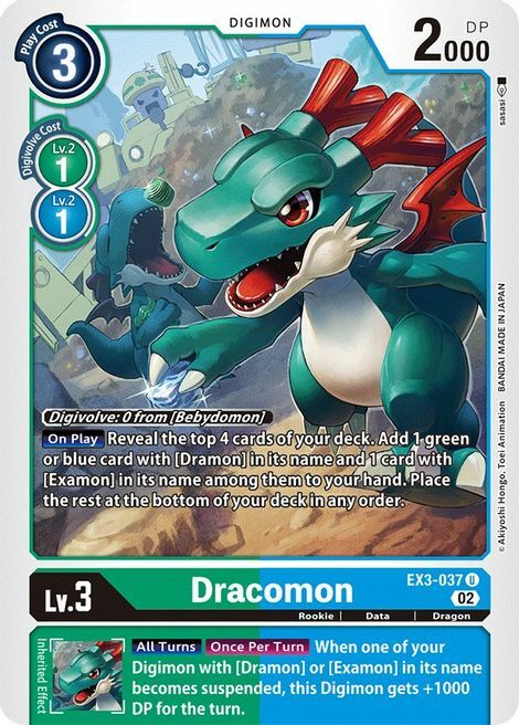 Dracomon Card Front
