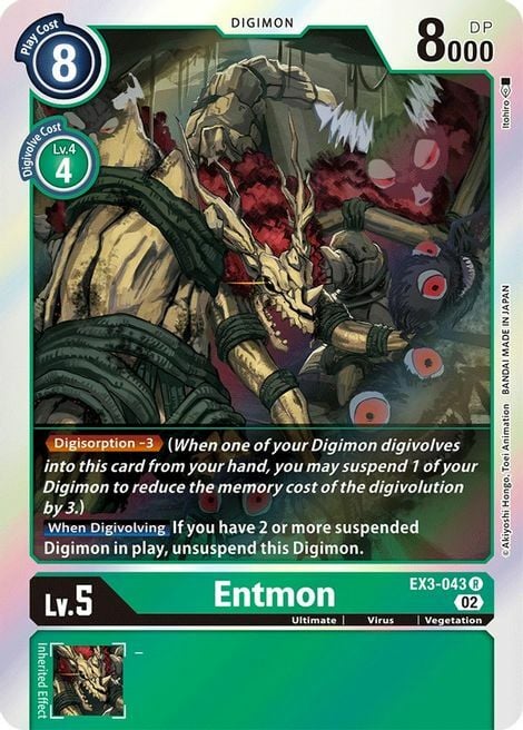 Entmon Card Front