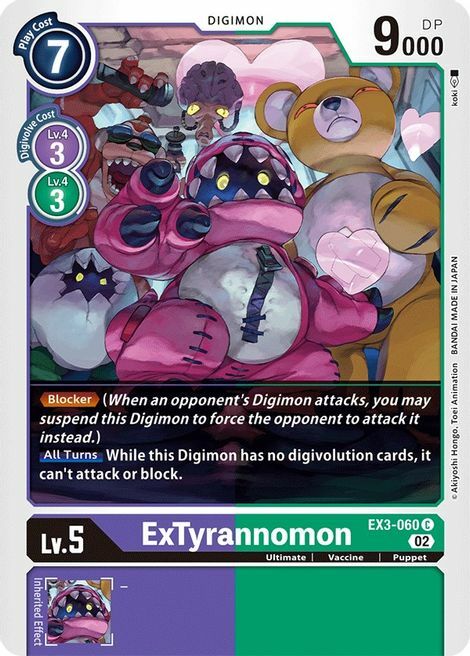 ExTyrannomon Card Front