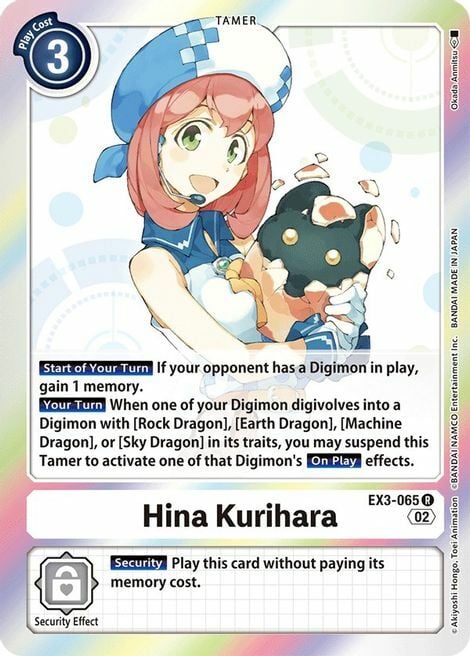 Hina Kurihara Card Front