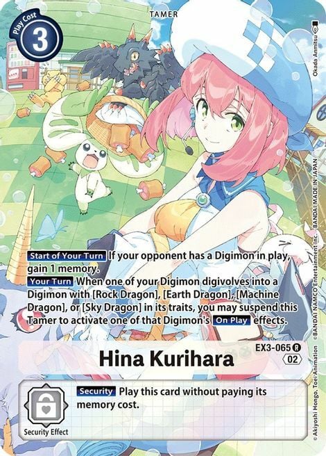 Hina Kurihara Card Front
