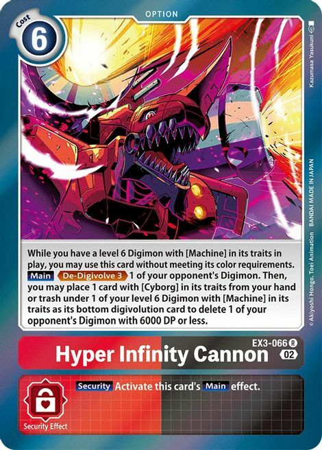 Hyper Infinity Cannon Card Front