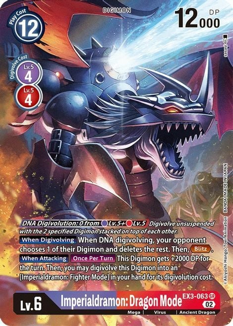 Imperialdramon: Dragon Mode Card Front