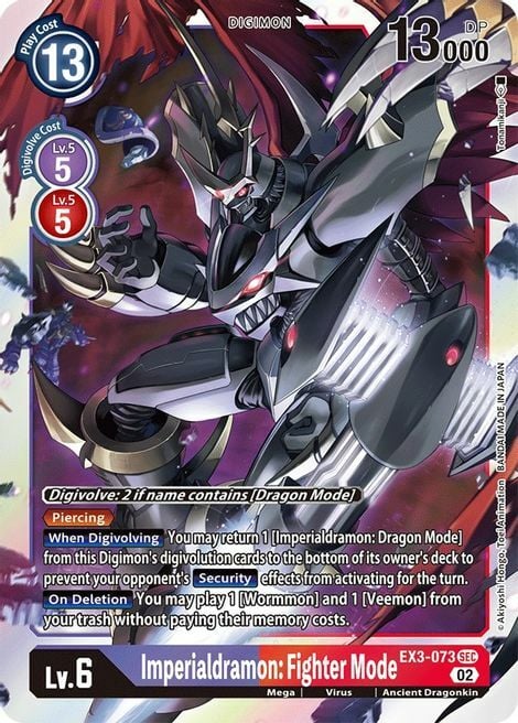 Imperialdramon: Fighter Mode Card Front