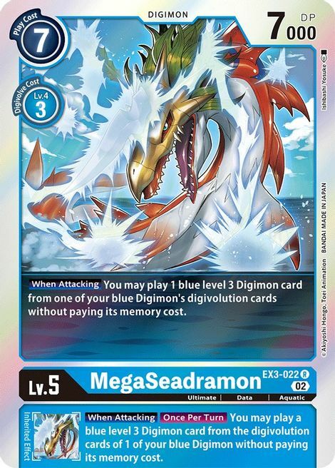 MegaSeadramon Card Front