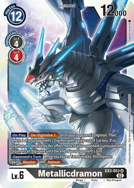 Metallicdramon Card Front