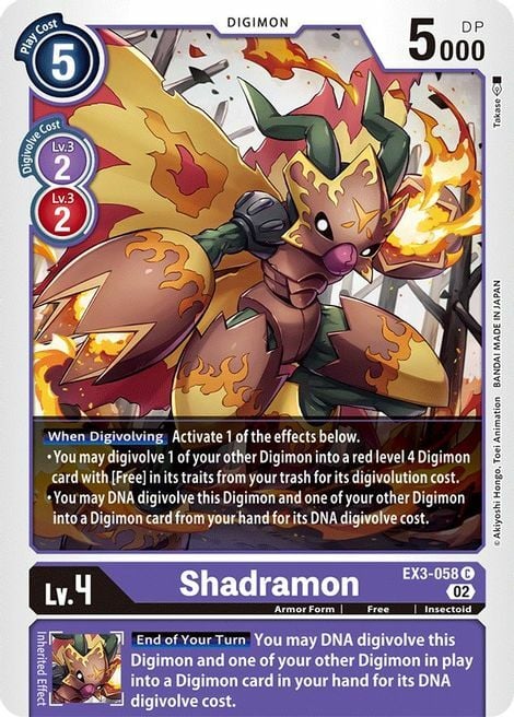 Shadramon Card Front