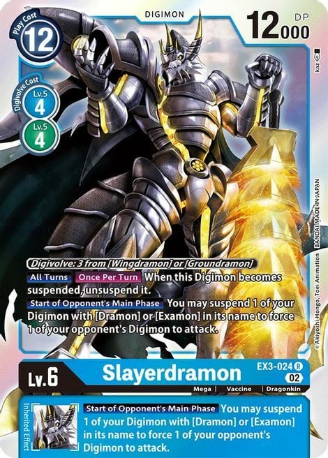 Slayerdramon Card Front