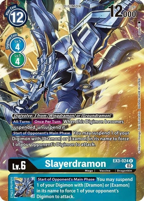 Slayerdramon Card Front