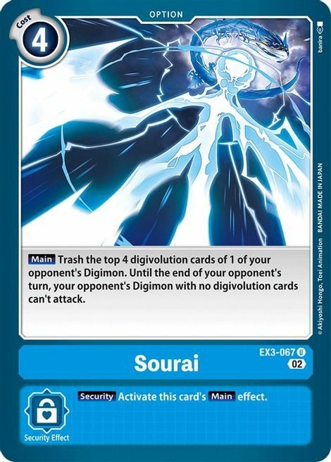 Sourai Card Front