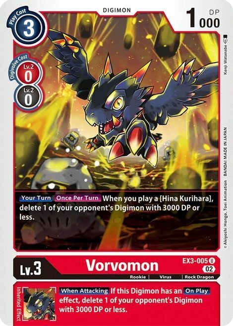 Vorvomon Card Front