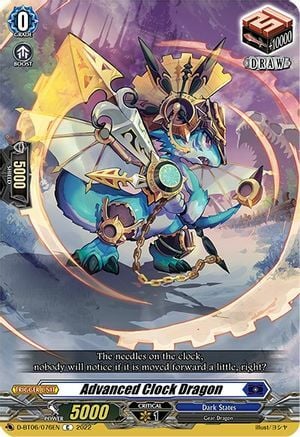 Advanced Clock Dragon [D Format] Card Front