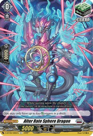 Alter Rate Sphere Dragon Card Front