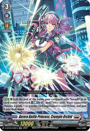 Aurora Battle Princess, Crumple Orchid [D Format] Frente