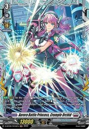 Aurora Battle Princess, Crumple Orchid [D Format]