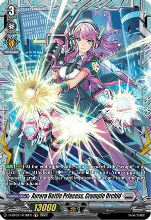 Aurora Battle Princess, Crumple Orchid Card Front