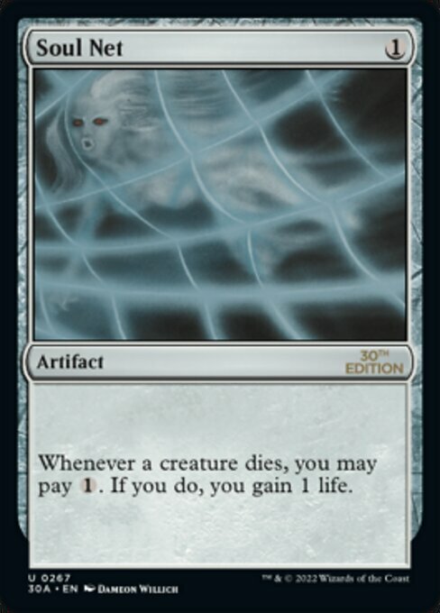 Soul Net Card Front