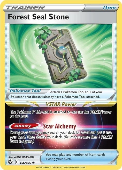 Sigillo Forestale [Star Alchemy] Card Front