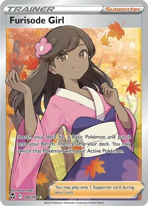 Ragazza in kimono Card Front