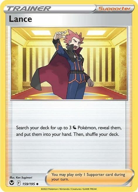 Lance Card Front