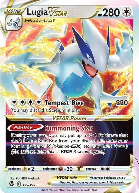 Lugia VSTAR Card Front